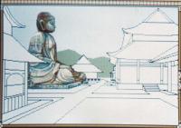 Sukiya