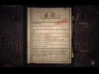 Nibiru: El mensajero de los dioses